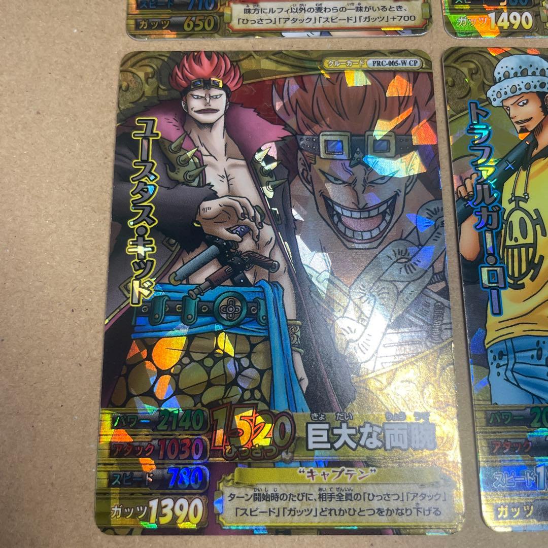 CP 7枚セット ワンピースベリーマッチ - メルカリ