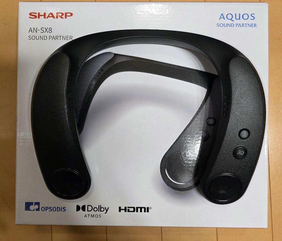 SHARP / シャープ AQUOS AN-SX8　ネックスピーカー