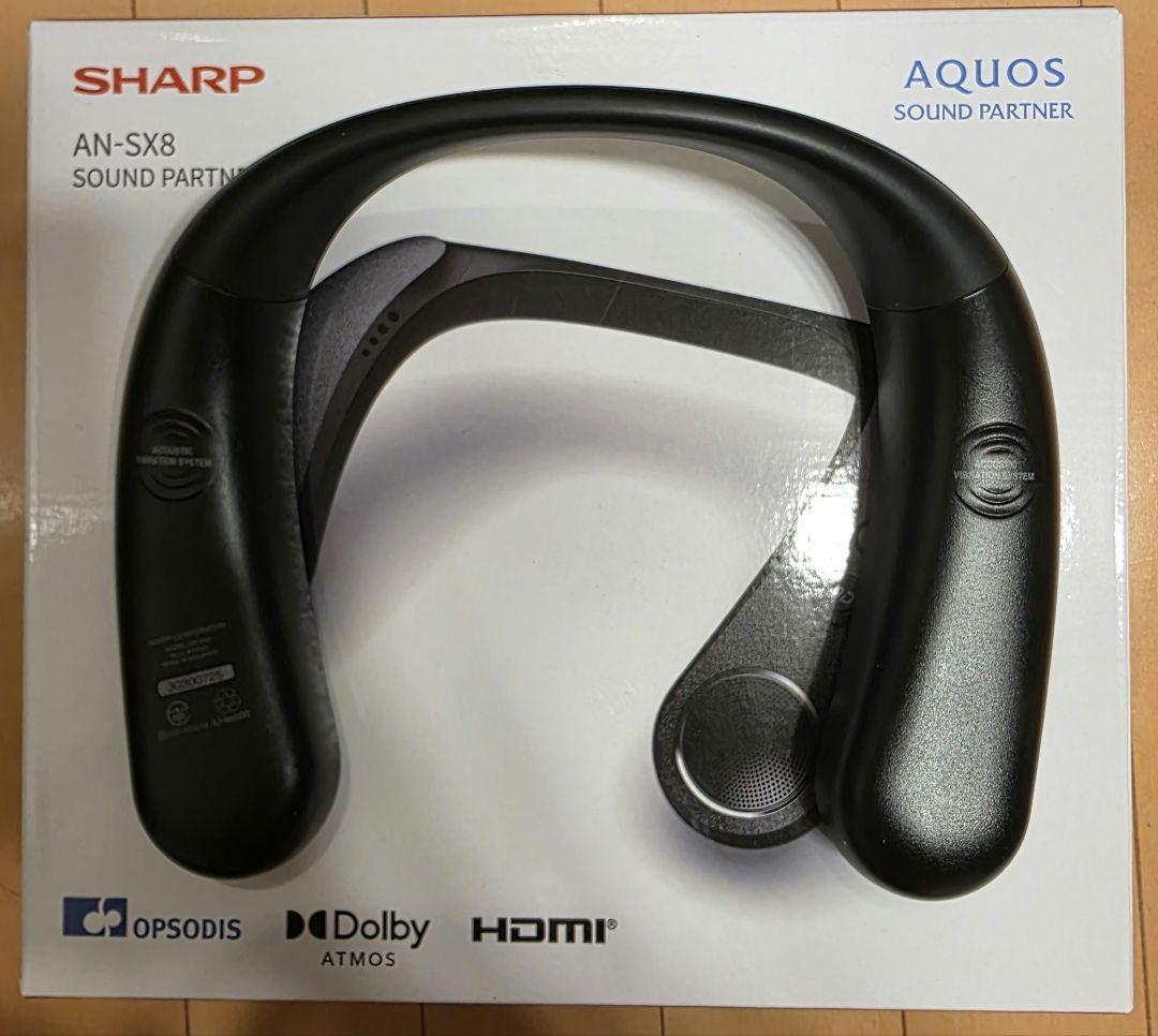 SHARP / シャープ AQUOS AN-SX8　ネックスピーカー