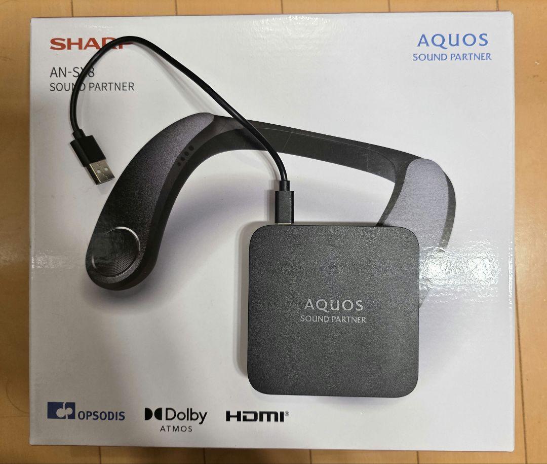 SHARP / シャープ AQUOS AN-SX8　ネックスピーカー
