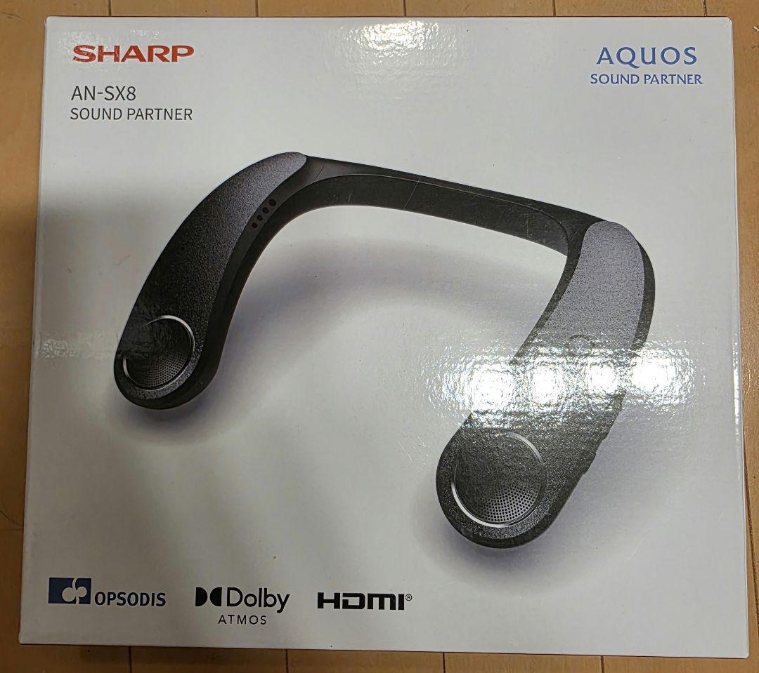 SHARP / シャープ AQUOS AN-SX8　ネックスピーカー