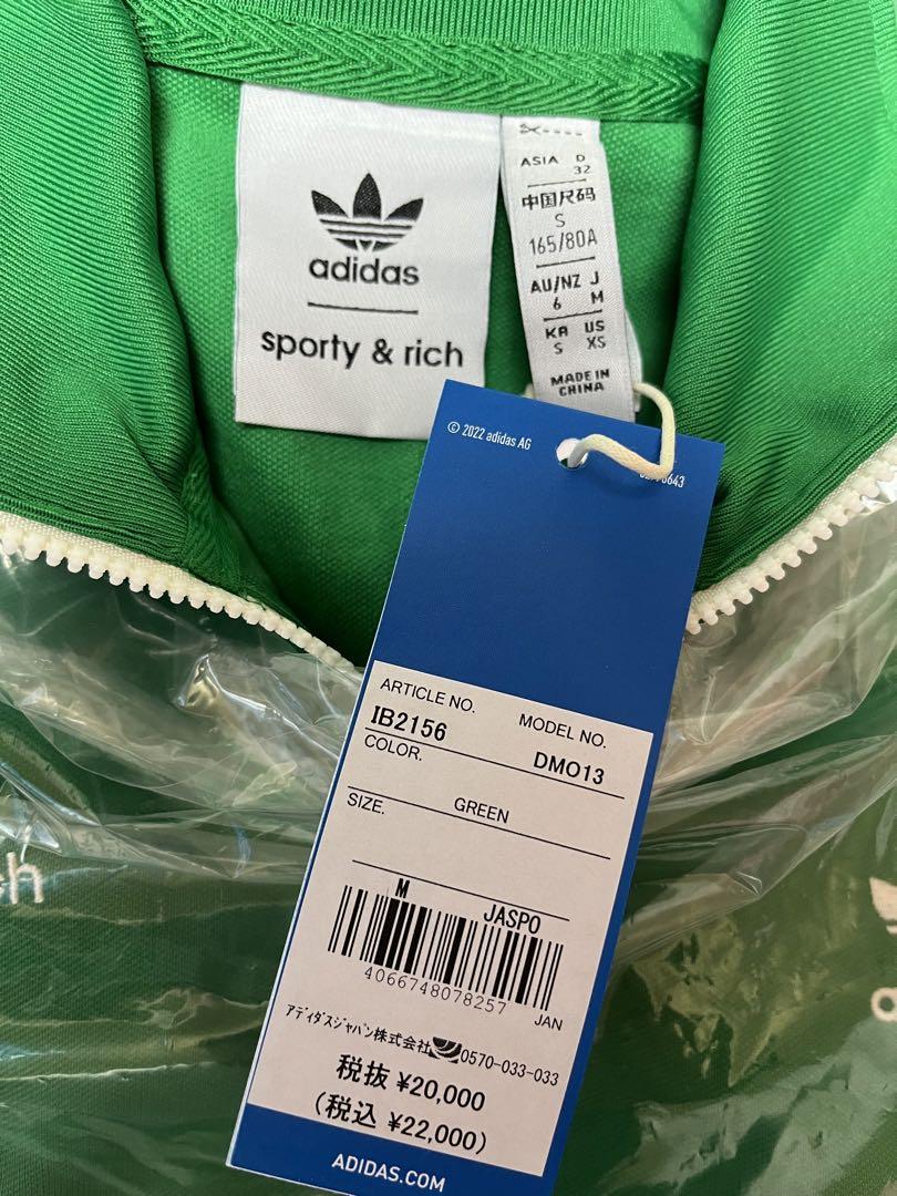 新品 ADIDAS sporty&rich ハーフジップ ジャージ M