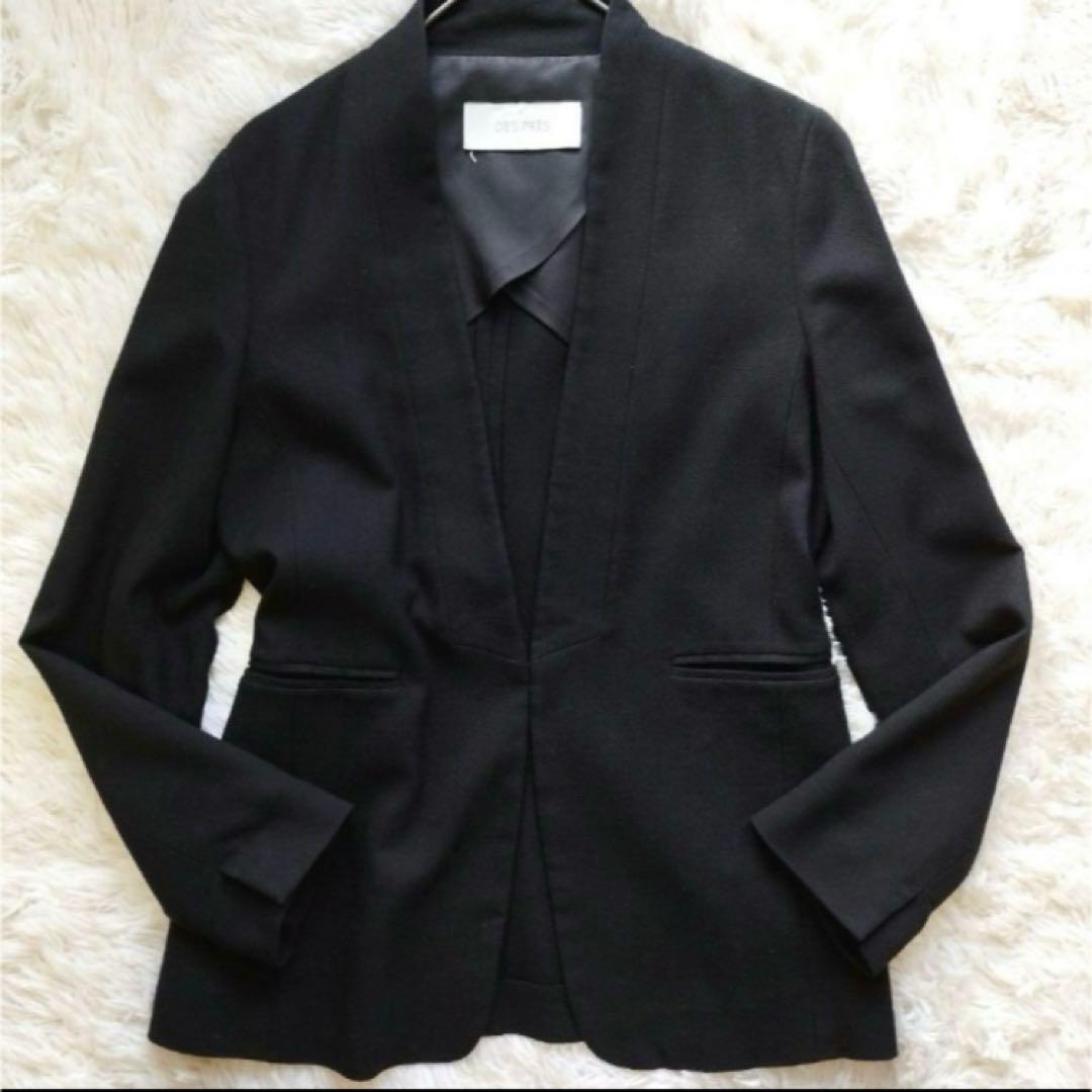 デプレ DES PRÉS ブラック パンツセットアップ トゥモローランド mdprevattcaulkingandwaterproofing.com