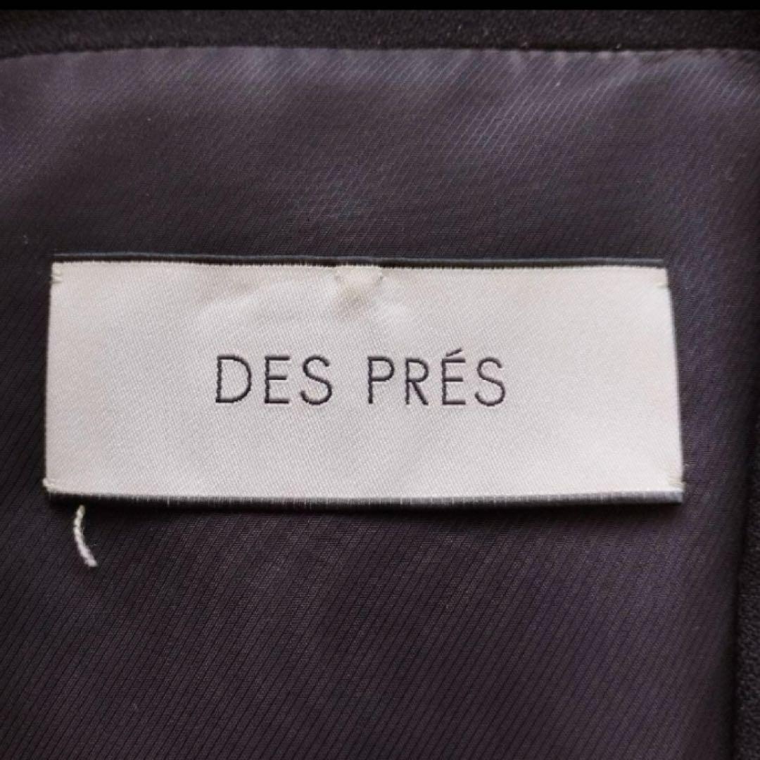 デプレ DES PRÉS ブラック パンツセットアップ トゥモローランド mdprevattcaulkingandwaterproofing.com