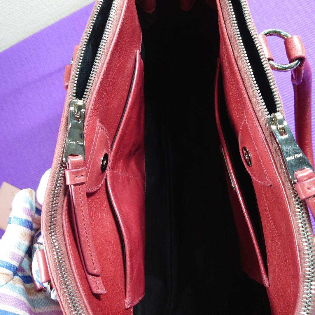 MIU MIU 赤 レザー 2WAYバッグ