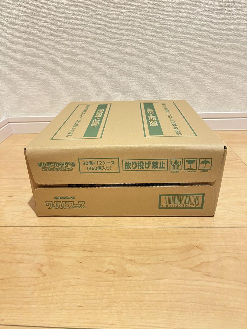 Amazon.co.jp: 【シュリンク付き未開封】ポケ モンカードゲーム 拡張パック ワイルドフォース BOX【12BOX購入で未開封カートン】 :  おもちゃ