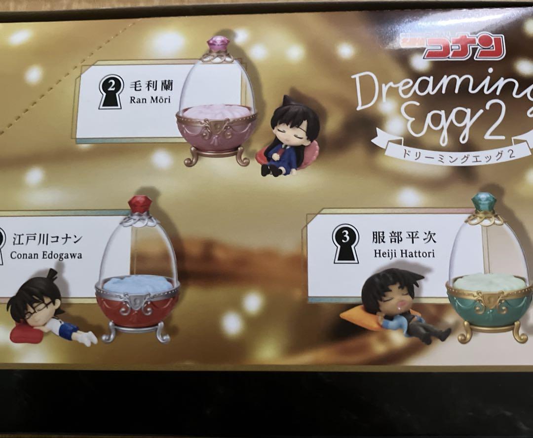 名探偵コナン ドリーミングエッグ2 コンプリートBOX - メルカリ