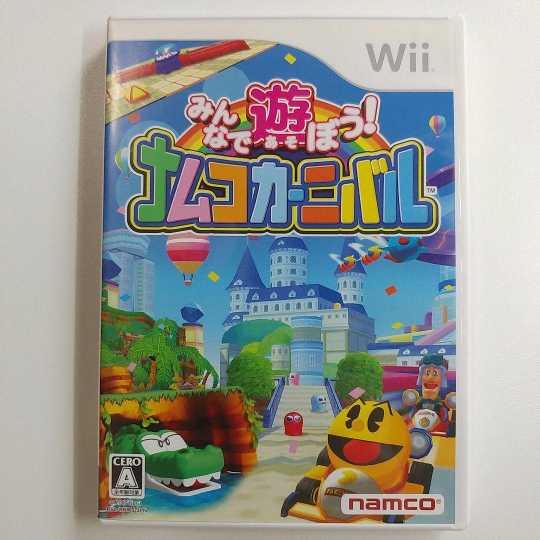 wii】みんなで遊ぼう！ ナムコカーニバル - メルカリ