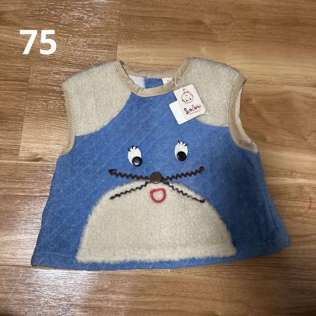 285円 完成品 昭和レトロ 男の子 ベスト 75