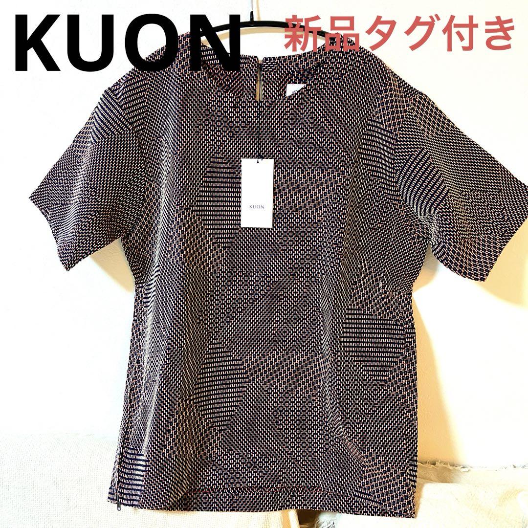 【新品タグ付き】KUON 紋刺し子　プルオーバーシャツ　M