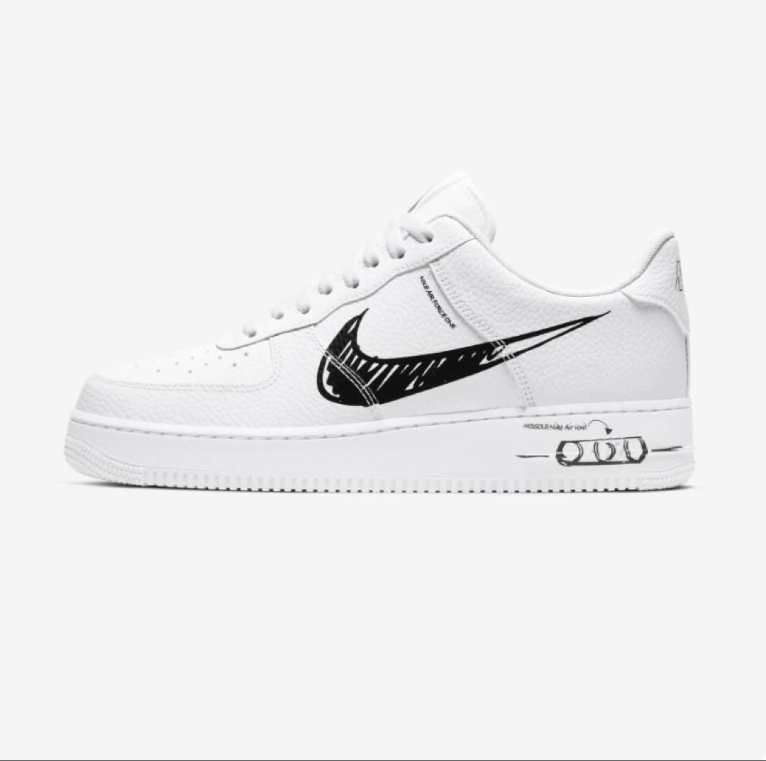 NIKE エア フォース 1LV8 ユーティリティ 23.5