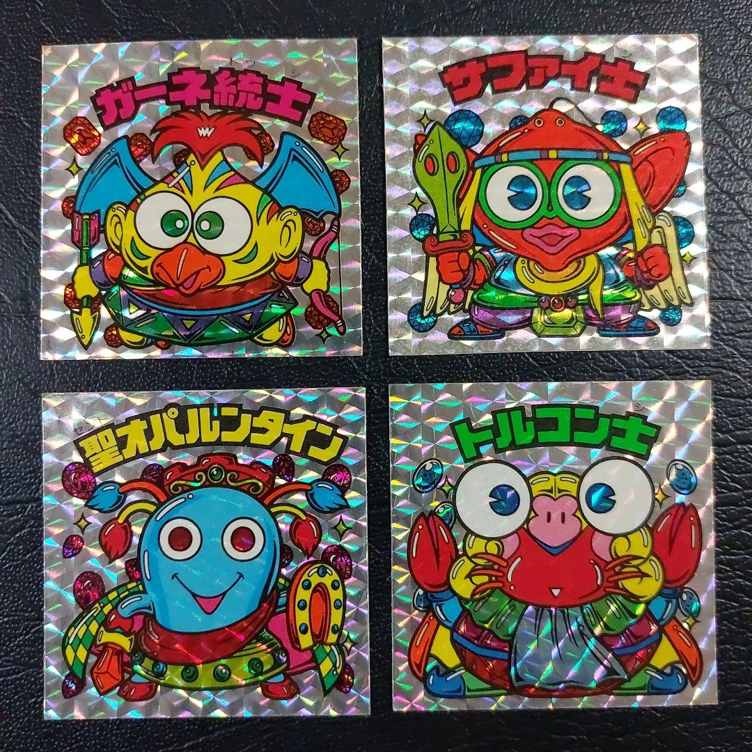 PT.2 ヘッド