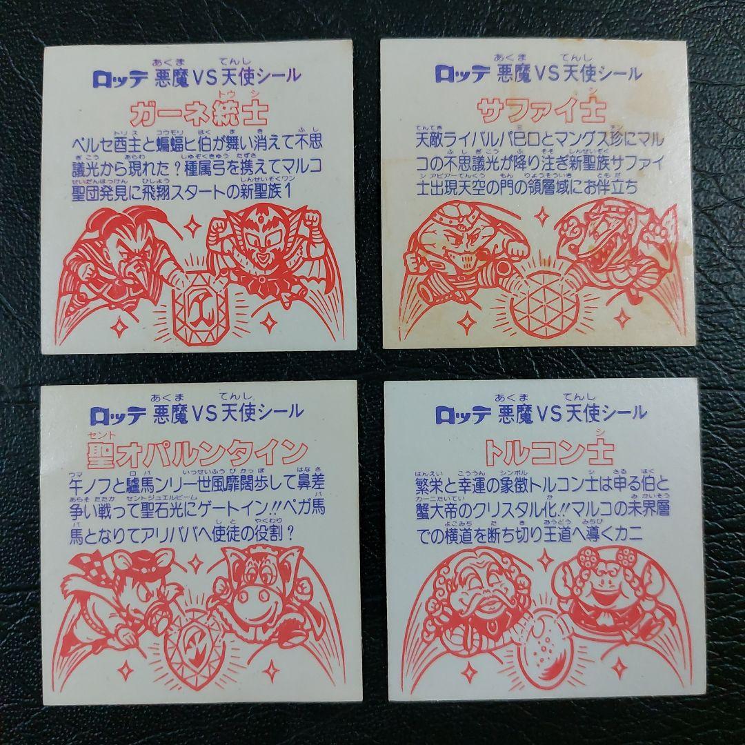 三角プリズム