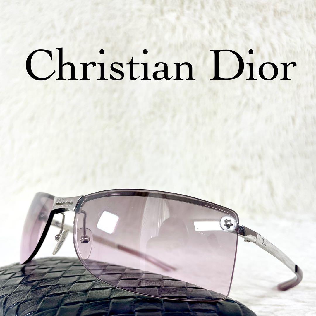 Christian Dior　サングラス　ADIORABLE１　パープルレンズ