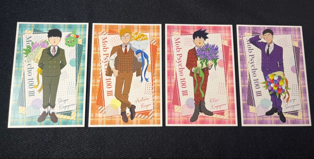 モブサイコ100 スーツ 購入特典 ポストカード - メルカリ