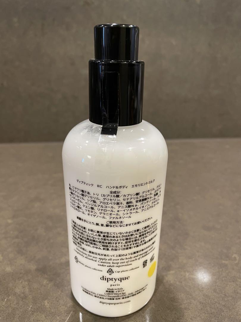 新品未使用 diptyque ディプティック 4本