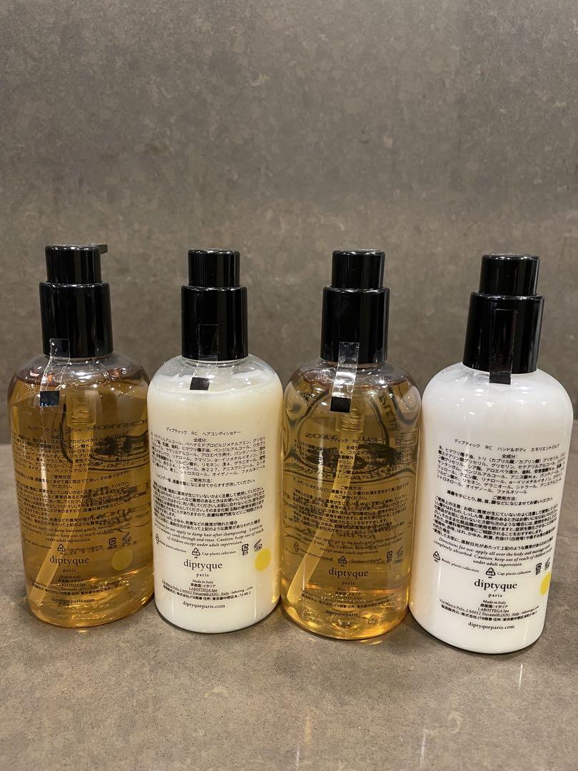 新品未使用 diptyque ディプティック 4本