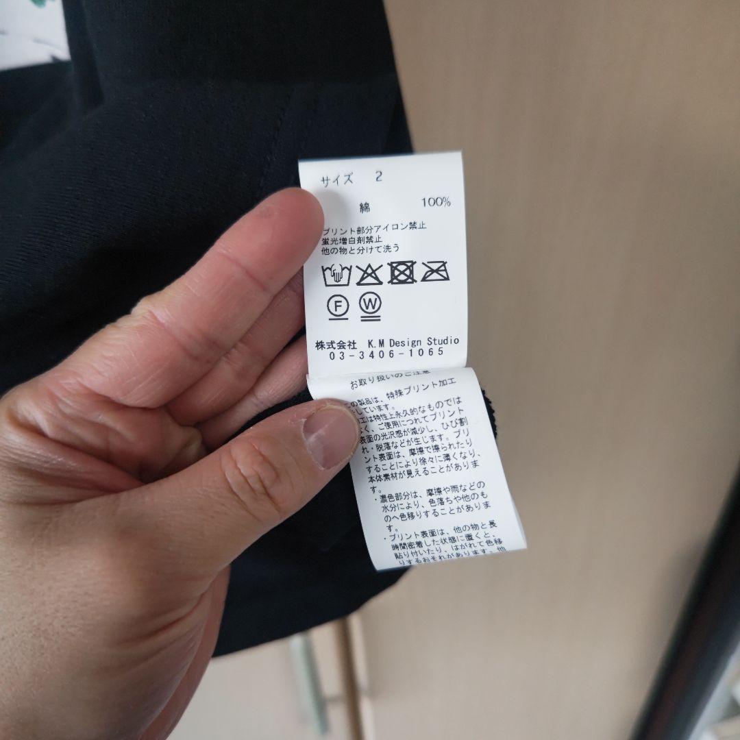 卍