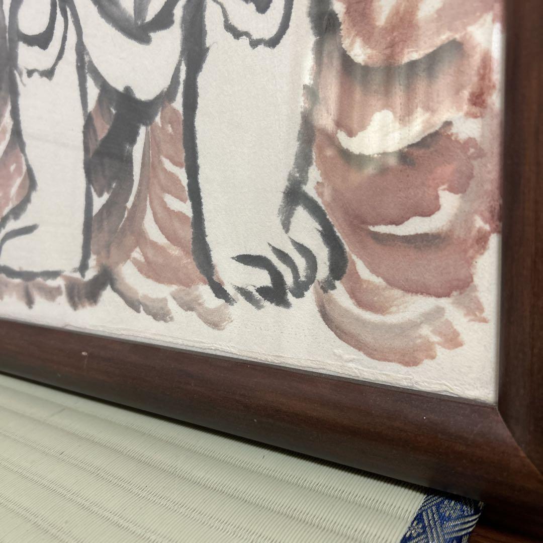 美品 吉岡一 墨彩画 不動名王像　額入り 水墨画 書画 絵画 印有 肉筆画 印有