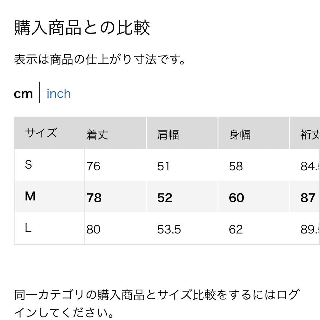 【新品】UNIQLO +J ウールブレンドオーバーサイズピーコート　M オリーブ