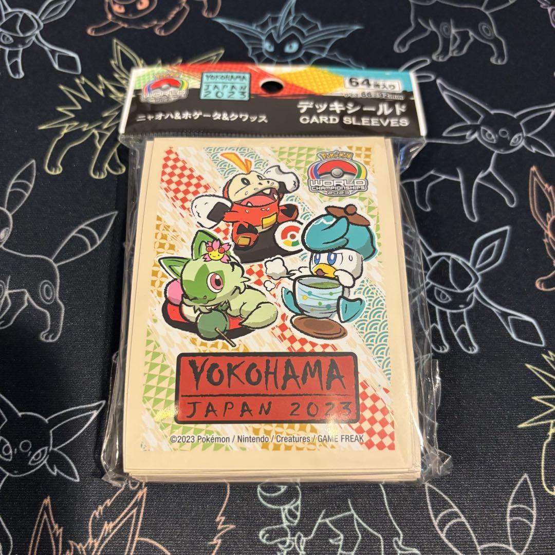 ポケモンカードスリーブ wcs2023横浜 デッキシールド『WCS2023(YOKOHAMA2023)※』64枚入り【サプライ】{-}