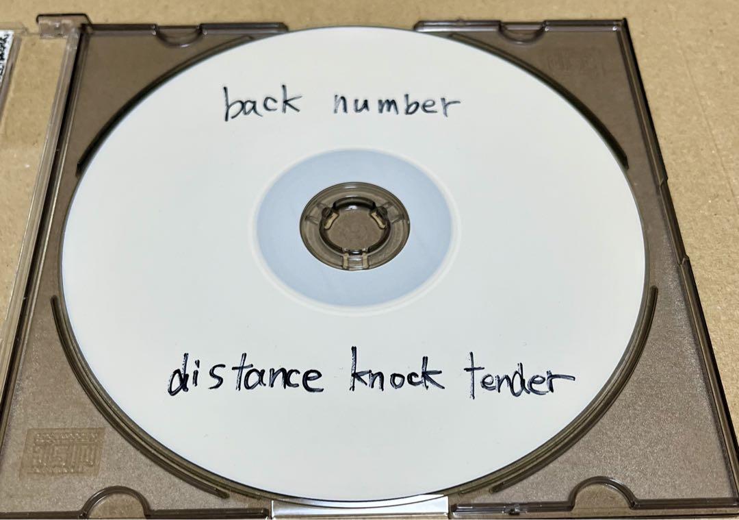 激レア!「back number 」デモCD3作品まとめ売り! - メルカリ 激レア!「back number 」デモCD3作品まとめ売り! - メルカリ