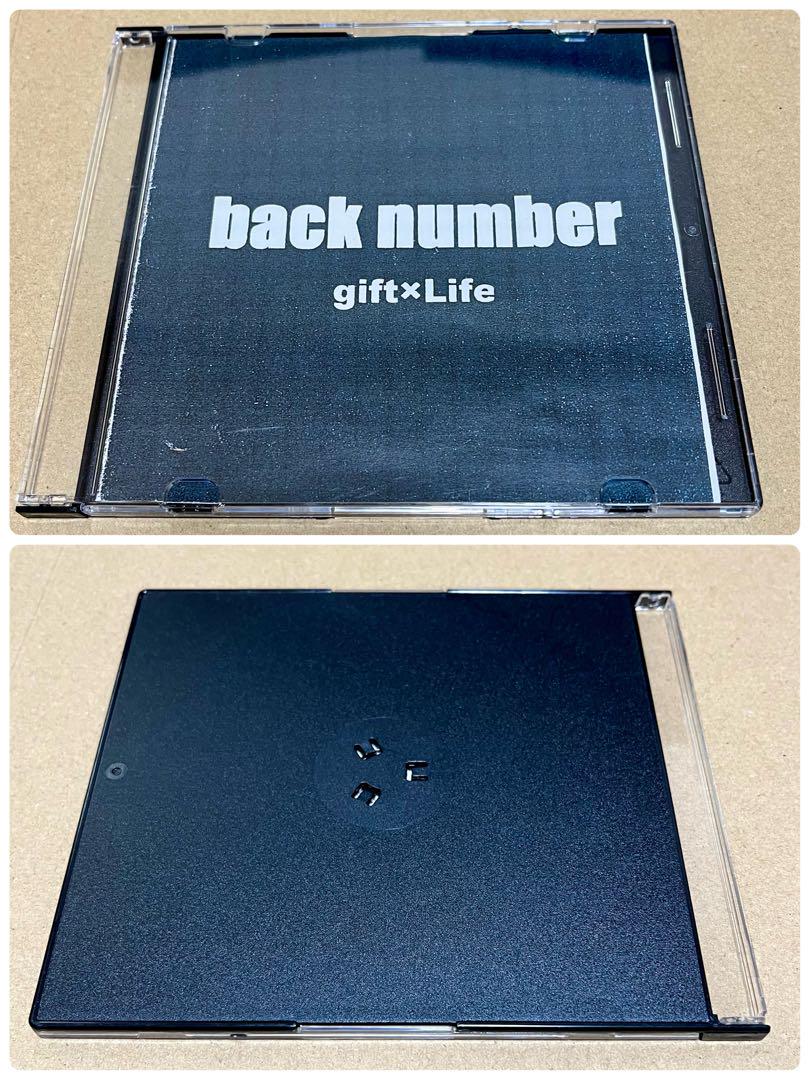 激レア!「back number 」デモCD3作品まとめ売り! - メルカリ 激レア!「back number 」デモCD3作品まとめ売り! - メルカリ