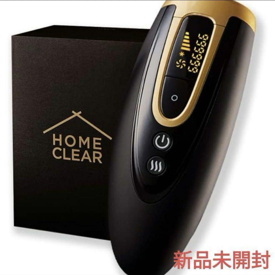 新品未開封✨HOMECLEAR ホームクリア 脱毛 除毛