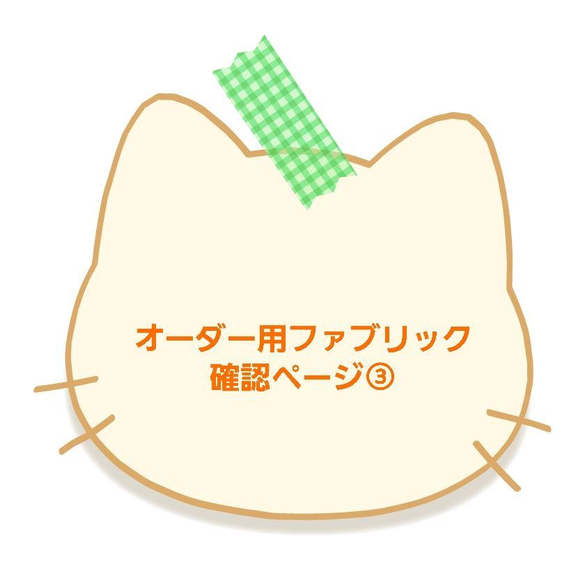 【専用】№77250109263435オーダー品です♫ 楽天市場】キタコ(KITACO) 電源取り出しハーネス(カワサキ