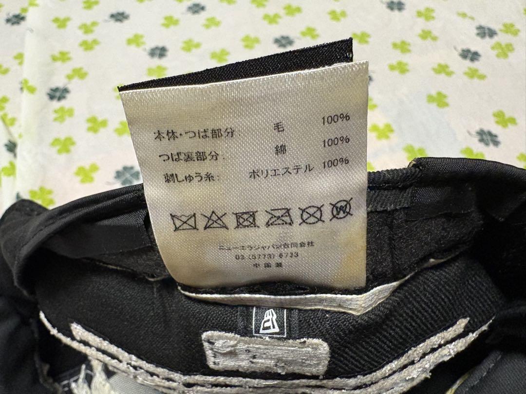 シカゴ
