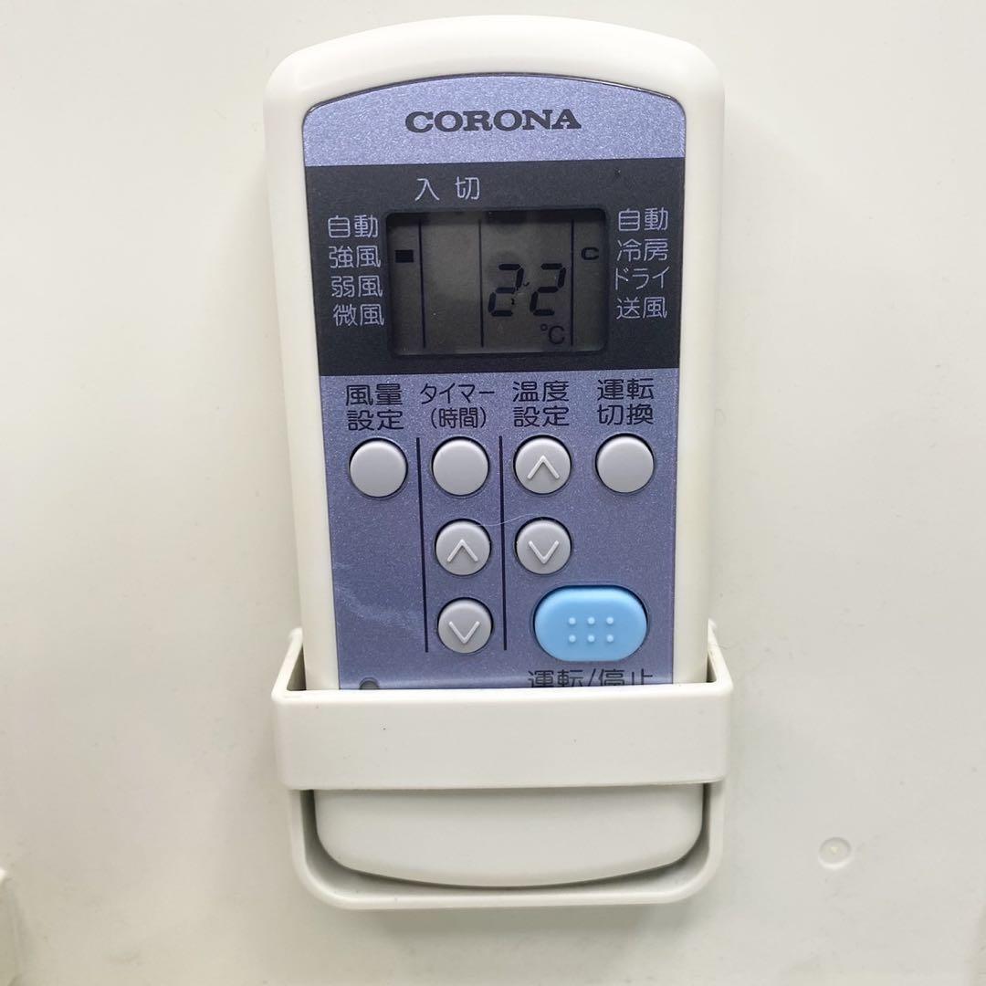 コロナ ウィンドエアコン 冷房専用タイプ CW-1615
