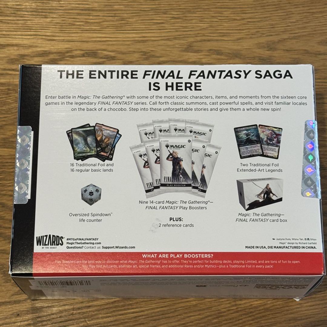 【新品】MTG FINAL FANTASY バンドル 英語版 1box