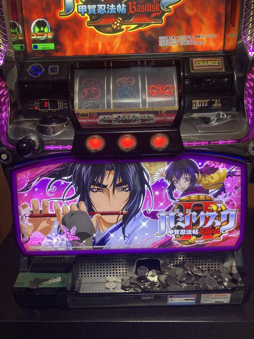 バジリスク2 実機　メダル機