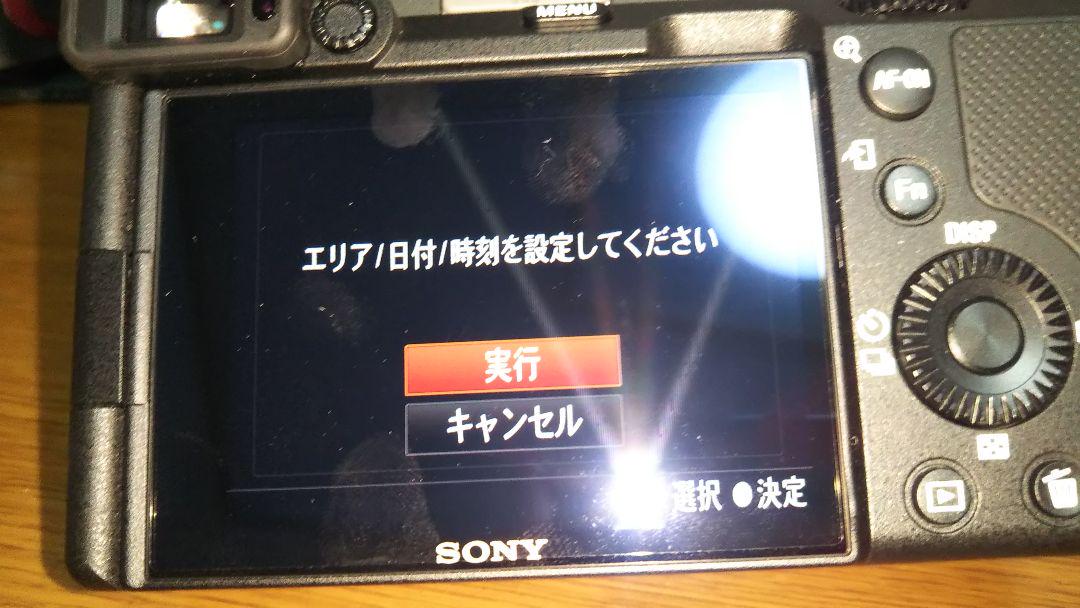 【INA】SONY α7C コンパクトデジタルカメラ