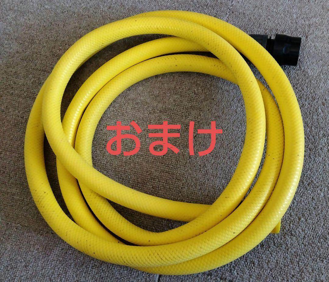 Kärcher K2 Classic 高圧洗浄機 　おまけ（ホース）つき