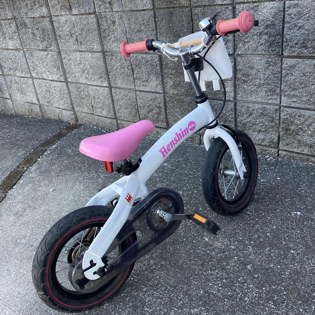 【大人気・希少】へんしんバイク　ゼビオ限定カラー　ピンクホワイト　HENSHIN 大人気・希少】へんしんバイクゼビオ限定カラーピンクホワイト