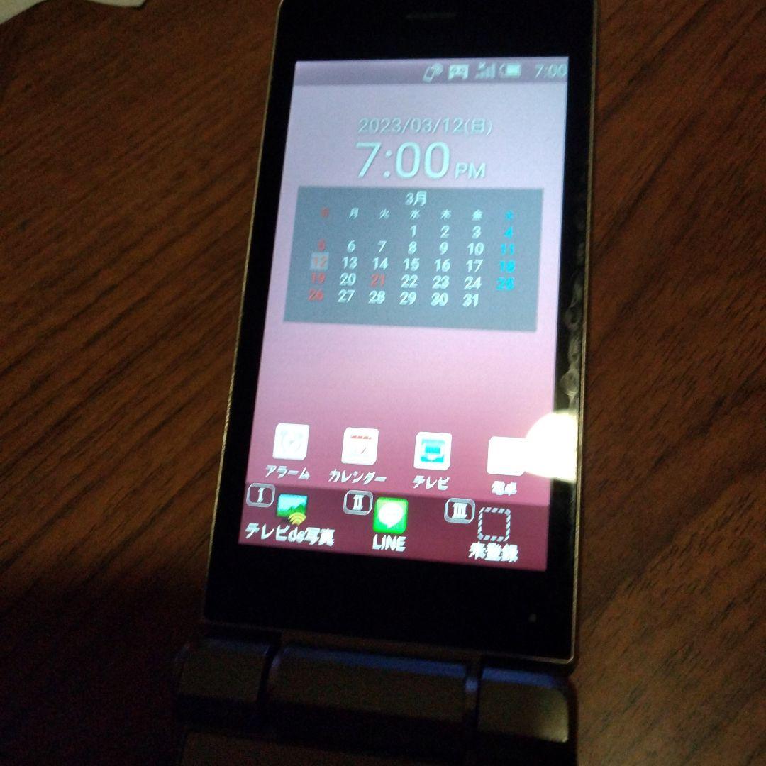 ガラケー・シャ-プ・動作品・充電器付属します。 | www.tspea.org