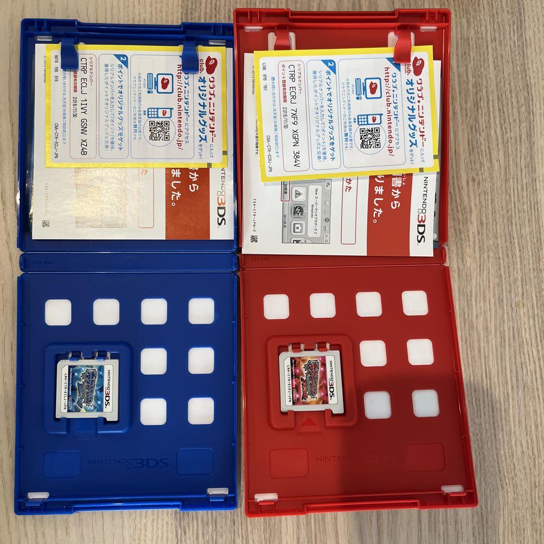 ポケットモンスター オメガルビー　アルファサファイア セット　ポケモン　3ds 3DS ポケットモンスター オメガルビー・アルファサファイア