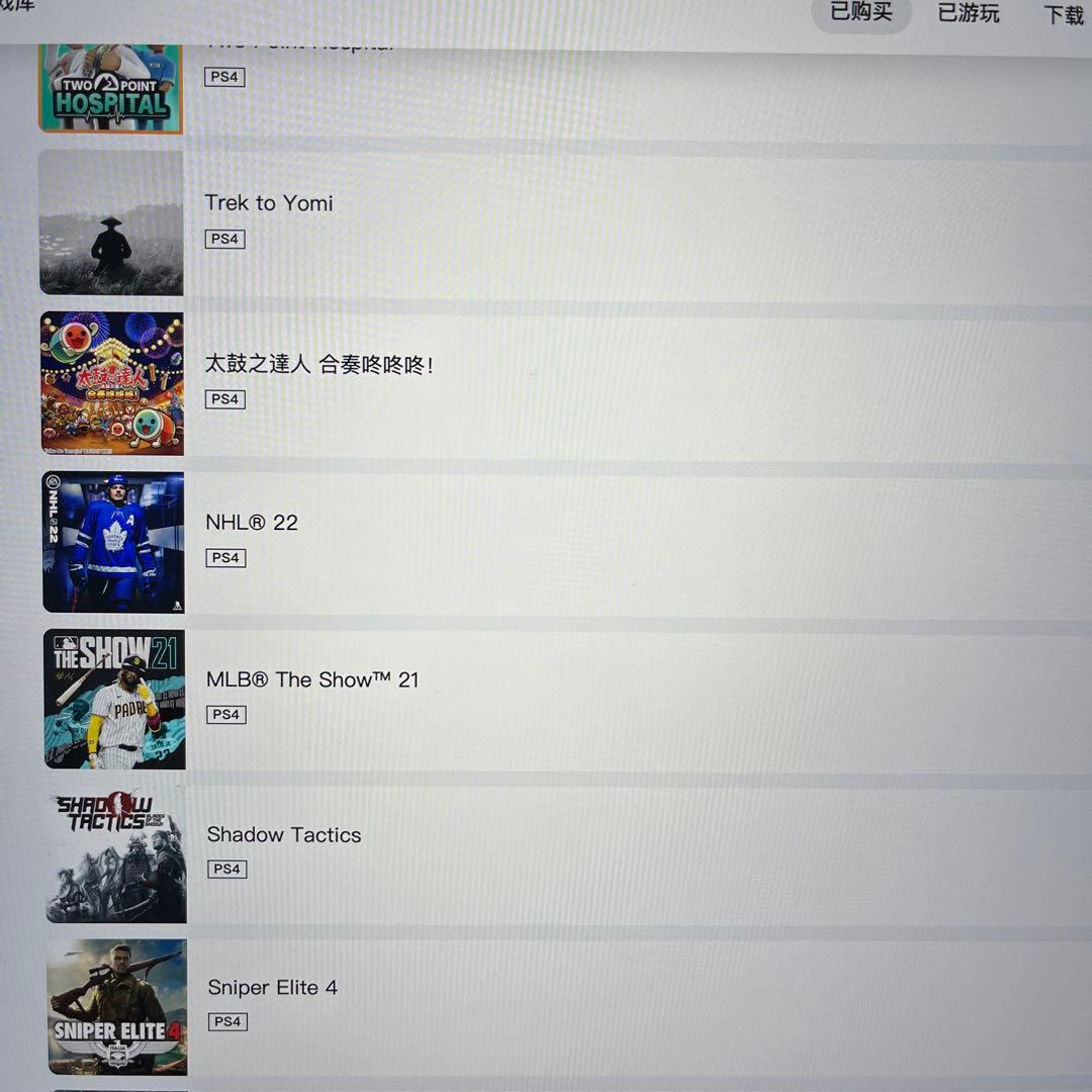 PlayStation 4 Limited Edition MGSV 本体PlayStation4 UP786_INFO