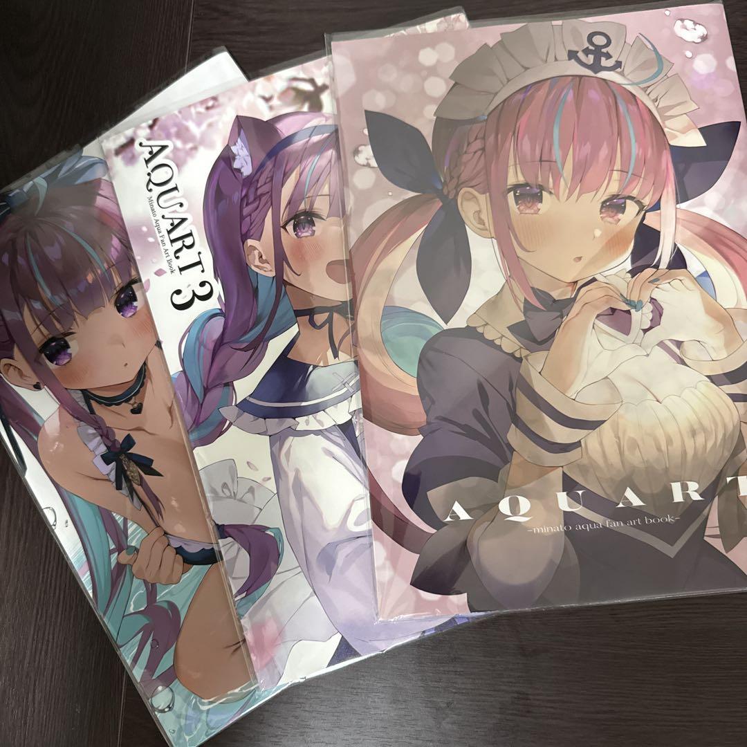 AQUART １３5 まかろん大帝　がおう