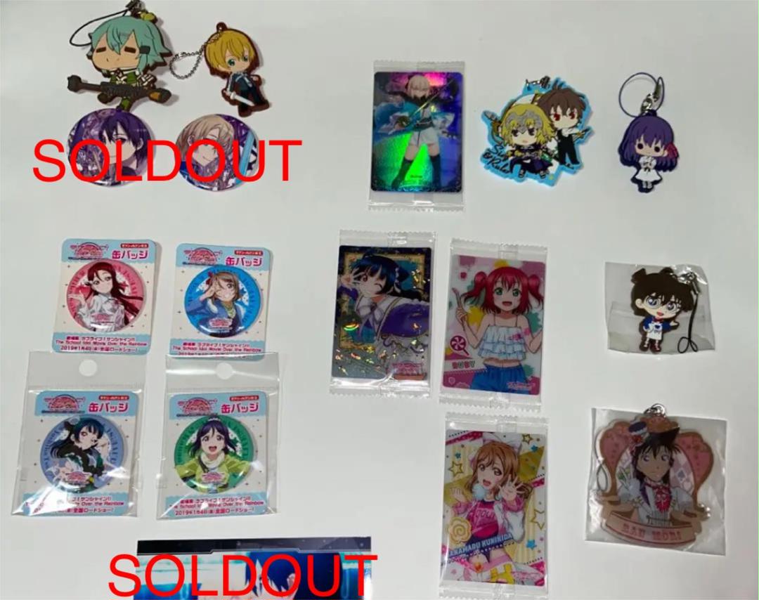 メルカリ ラブライブサンシャイン Sao Fateバラ売り キャラクターグッズ 9 999 中古や未使用のフリマ メルカリ ラブライブサンシャイン Sao Fateバラ売り キャラクターグッズ 9 999 中古や未使用のフリマ
