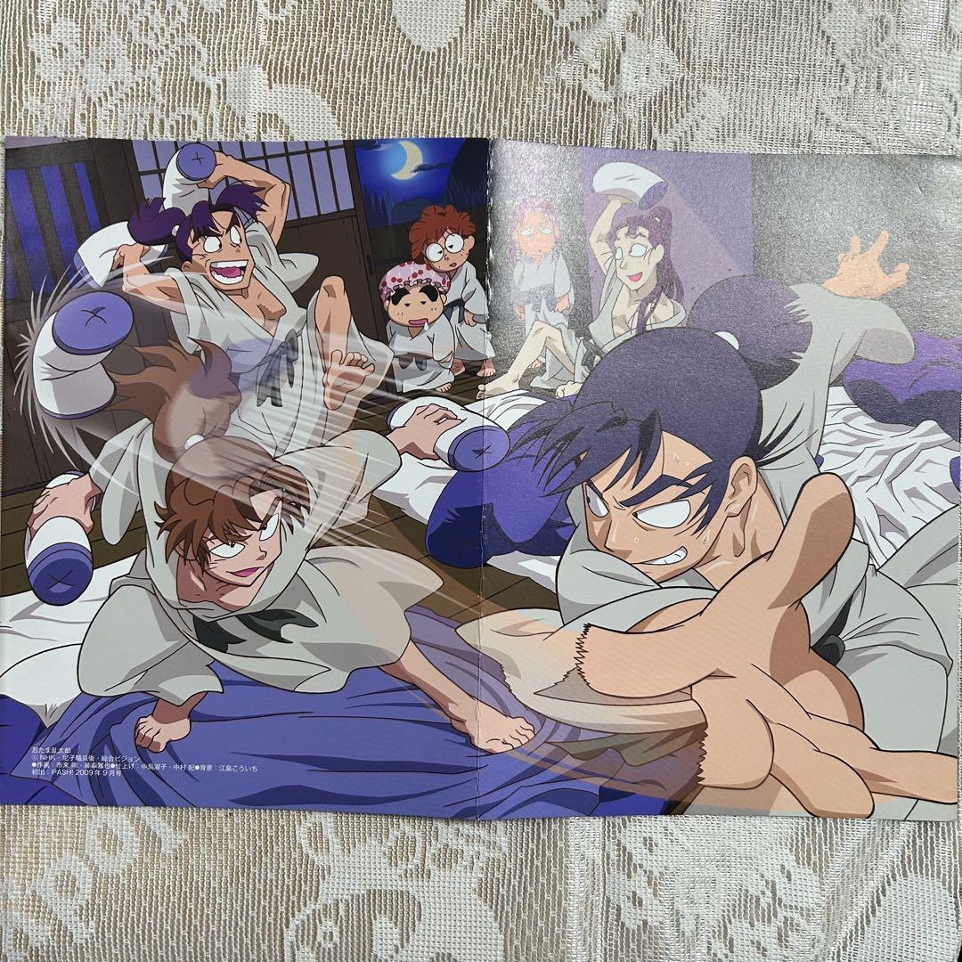忍たま乱太郎 六年 両面ポスター - メルカリ