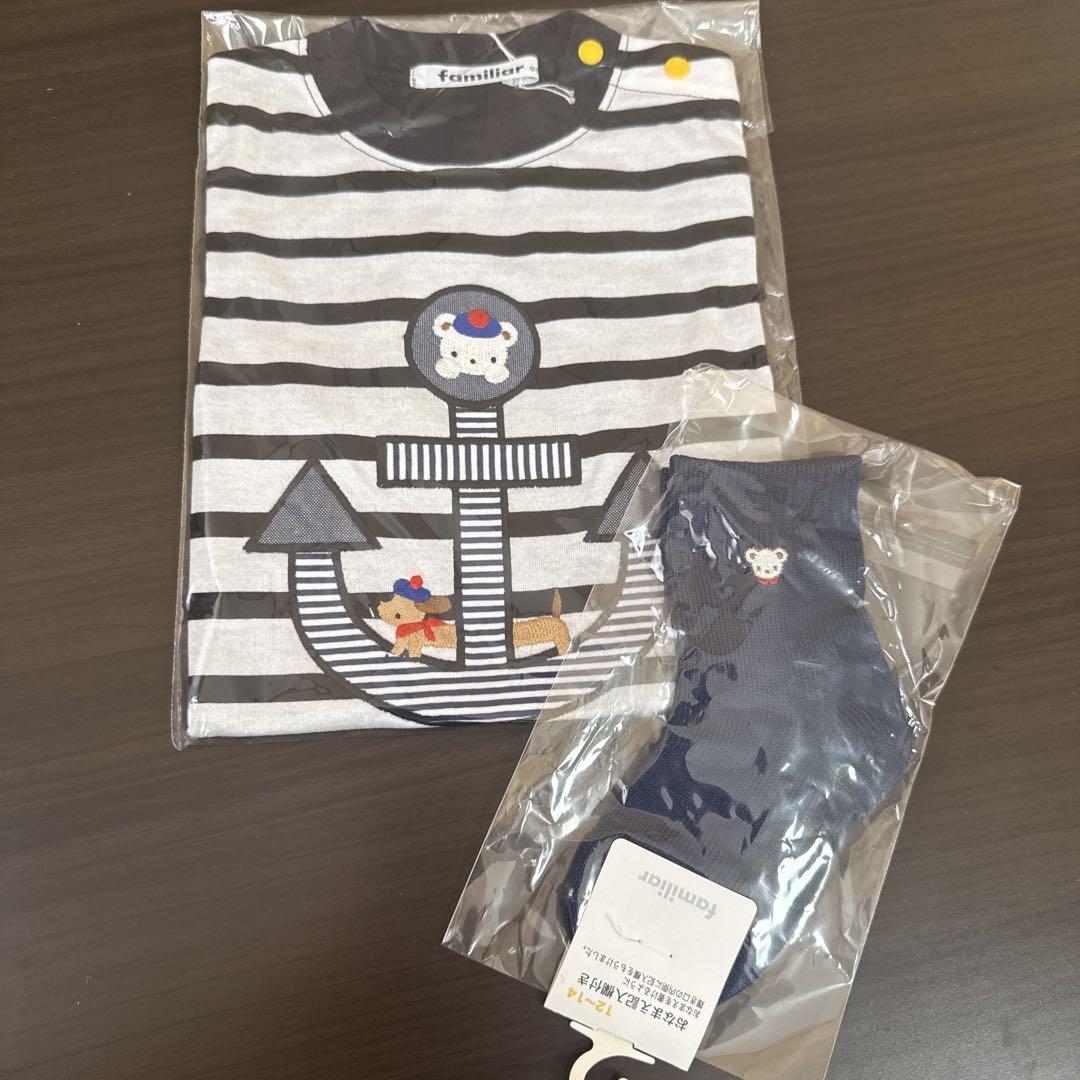 ファミリア Tシャツのみ90サイズ