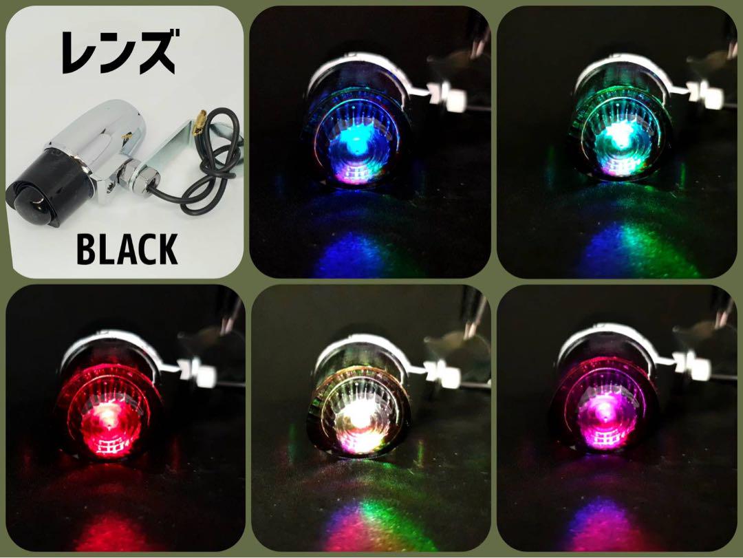 レンズ5種類付属 12V 蛍ランプ 砲弾型 暴走ランプ ホタルランプ 当時物 蛍ランプ 暴走ランプ ホタルランプ Z1 Z2 CB400F GS当時物