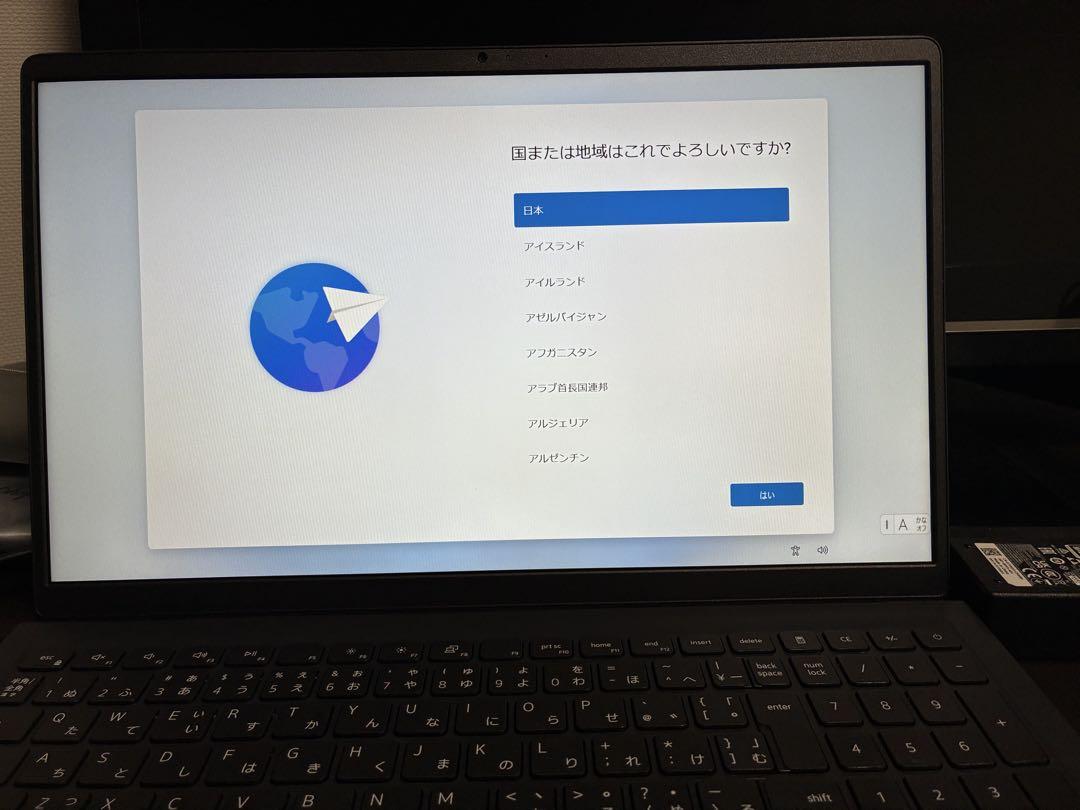 Inspiron15 第12世代Core i5 メモリ16GB SSD512GB