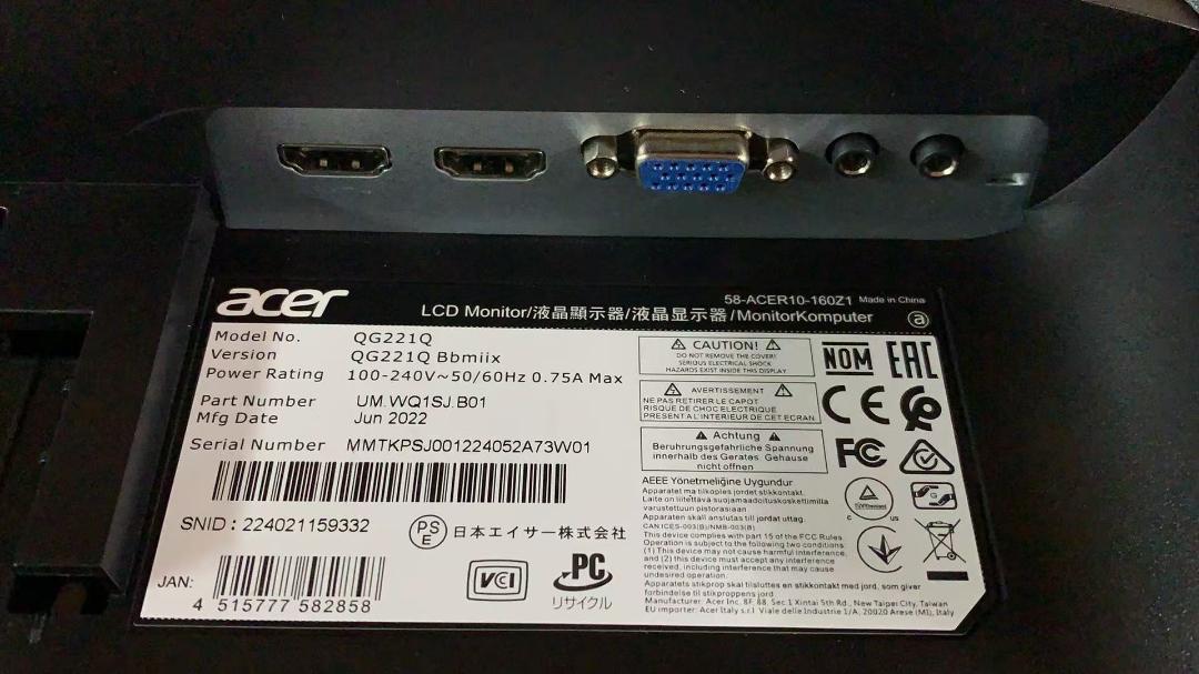 ★Acer ゲーミングモニター　QG221QBbmiix　75Hz 1ms