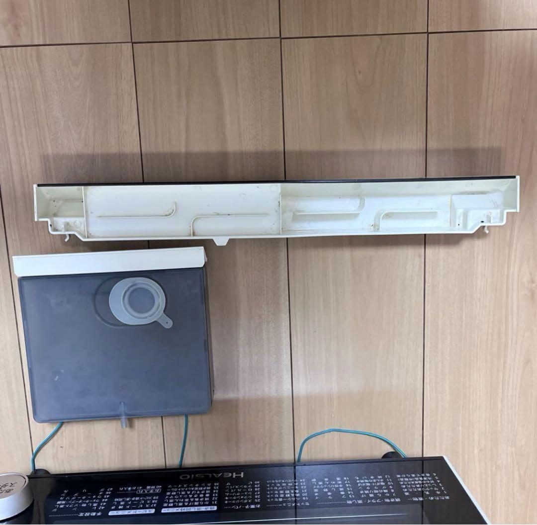 SHARP AX-SP200 HEALSIO オーブンレンジ