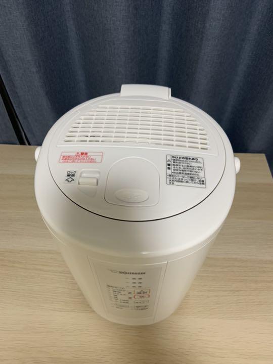 高品質爆買い 象印の加湿器⭐︎2021年10月購入⭐︎スチーム式 Q2KMt-m40558650059 超激安通販