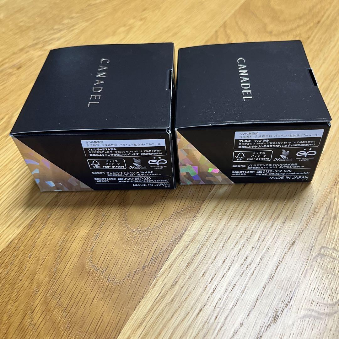CANADEL PREMIER ZERO ✳︎2個セット