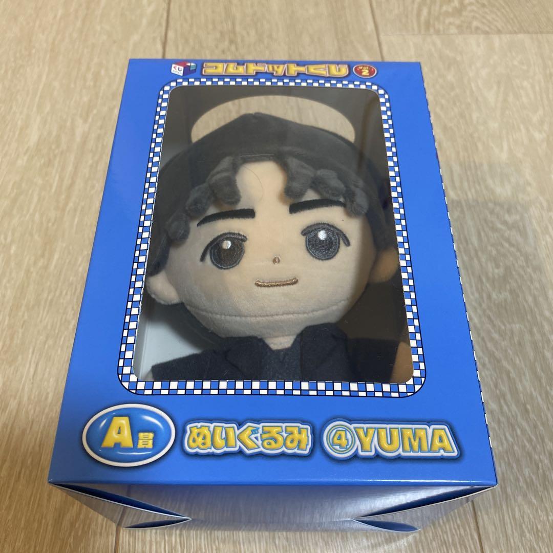 コムドットくじvol.2 A賞 ぬいぐるみ YUMA - メルカリ
